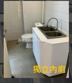 尚簽 Value Properties-property-the-whitney-1-7720-5-watermark.jpg