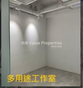 尚簽 Value Properties-property-the-whitney-1-7720-2-watermark.jpg