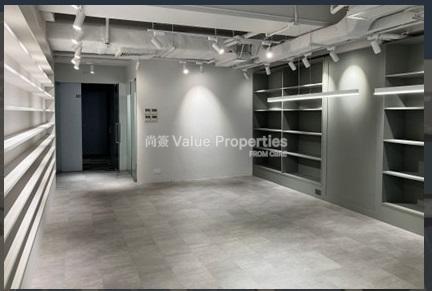 尚簽 Value Properties-property-the-whitney-1-7720-1-watermark.jpg