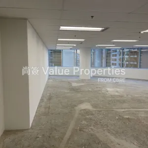 尚簽 Value Properties-properties-tai-yau-building-1917-TY-4-thumbnail-webp.webp
