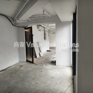 尚簽 Value Properties-properties-spark-city-mong-kok-2657-IMG_20240510_115817-thumbnail-webp.webp