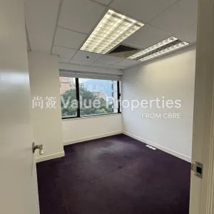 尚簽 Value Properties-properties-leighton-centre-7783-IMG_3598-thumbnail-webp.webp