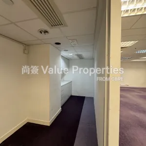 尚簽 Value Properties-properties-leighton-centre-7783-IMG_3601-thumbnail-webp.webp