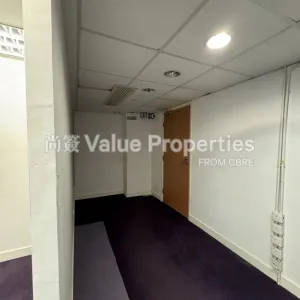 尚簽 Value Properties-properties-leighton-centre-7783-IMG_3602-thumbnail-webp.webp