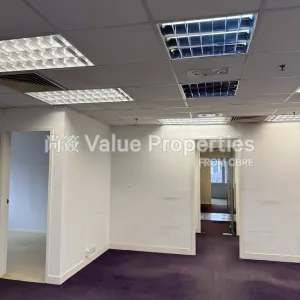尚簽 Value Properties-properties-leighton-centre-7783-IMG_3597-thumbnail-webp.webp
