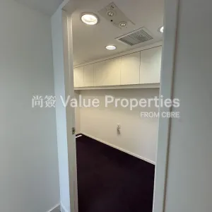 尚簽 Value Properties-properties-leighton-centre-7783-IMG_3591-thumbnail-webp.webp