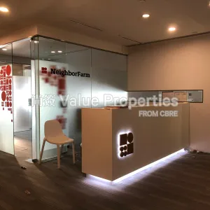尚簽 Value Properties-properties-rykadan-capital-tower-2425-WhatsApp-Image-2025-06-24-at-17.56.33-(1)-thumbnail-webp.webp