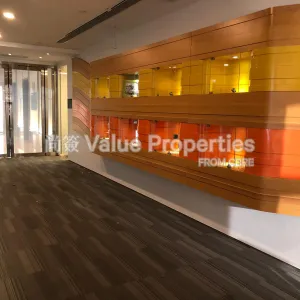 尚簽 Value Properties-properties-rykadan-capital-tower-2425-WhatsApp-Image-2025-06-24-at-17.56.33-thumbnail-webp.webp