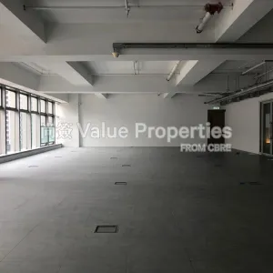 尚簽 Value Properties-properties-rykadan-capital-tower-2426-WhatsApp-Image-2025-06-24-at-17.56.38-(3)-thumbnail-webp.webp