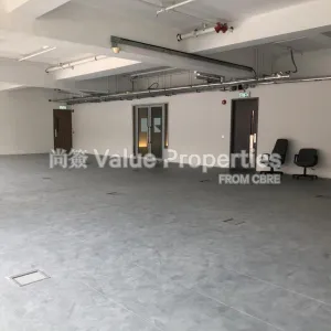 尚簽 Value Properties-properties-rykadan-capital-tower-2426-WhatsApp-Image-2025-06-24-at-17.56.37-(2)-thumbnail-webp.webp
