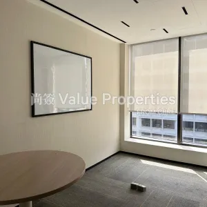 尚簽 Value Properties-properties-inter--continental-plaza-7801-WhatsApp-Image-2025-06-24-at-18.30.37-(3)-thumbnail-webp.webp