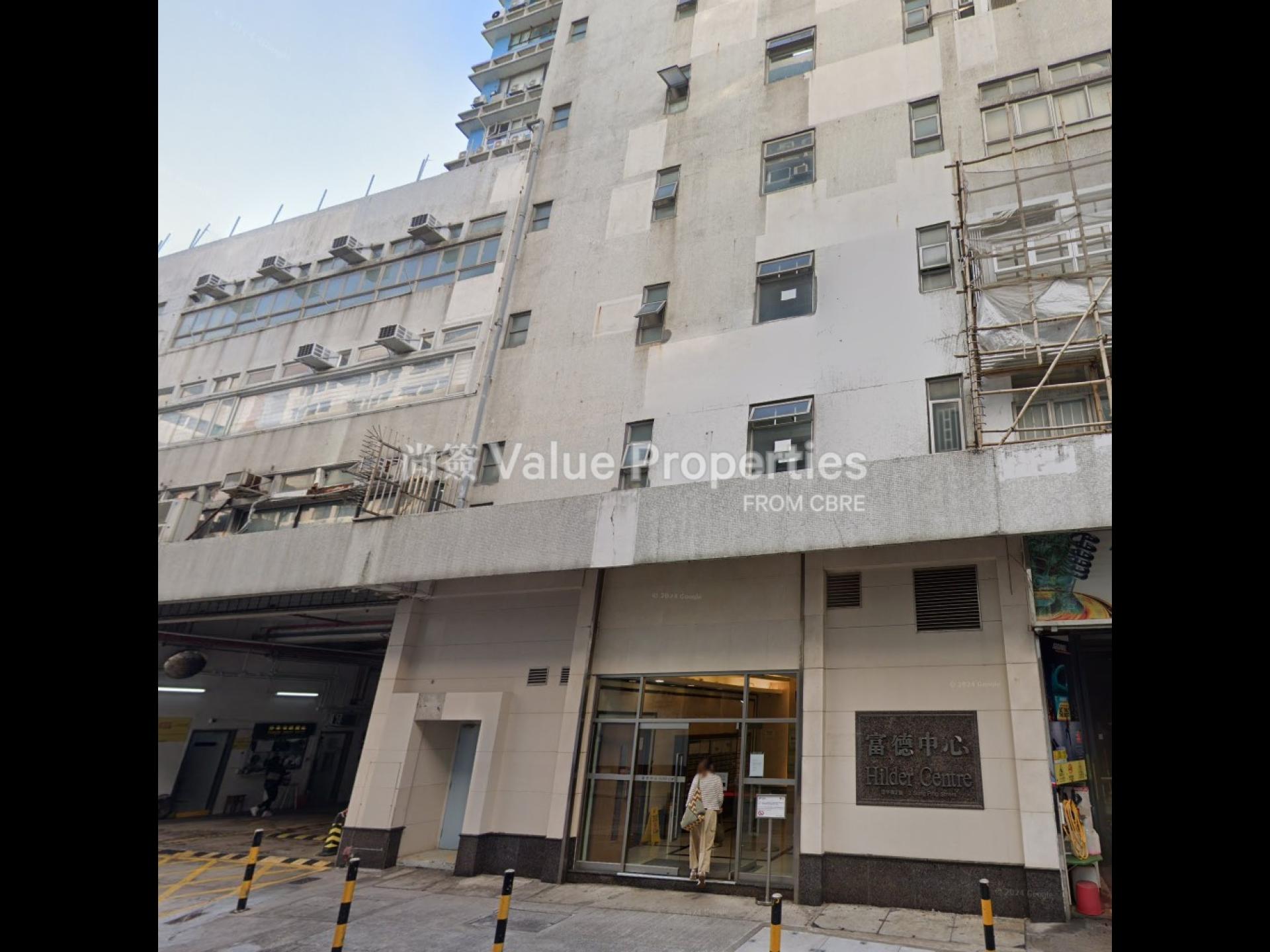 尚簽 Value Properties-property-hilder-centre-1-7853-Screenshot-2025-06-25-180535-watermark.jpg