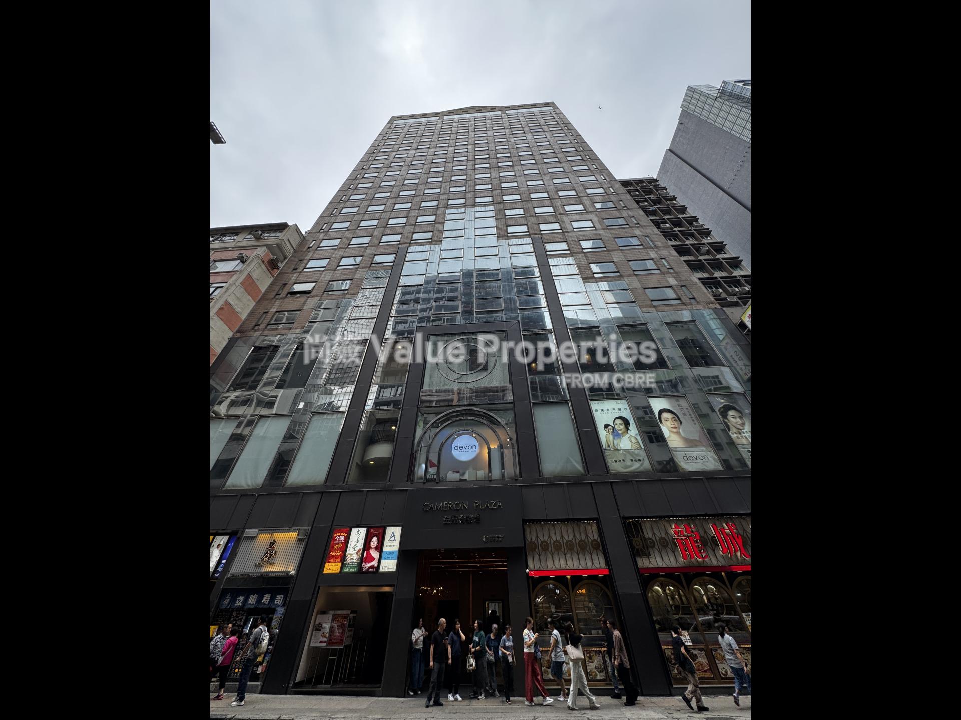 尚簽 Value Properties-property-cameron-plaza-7744-IMG_4210-watermark.jpg