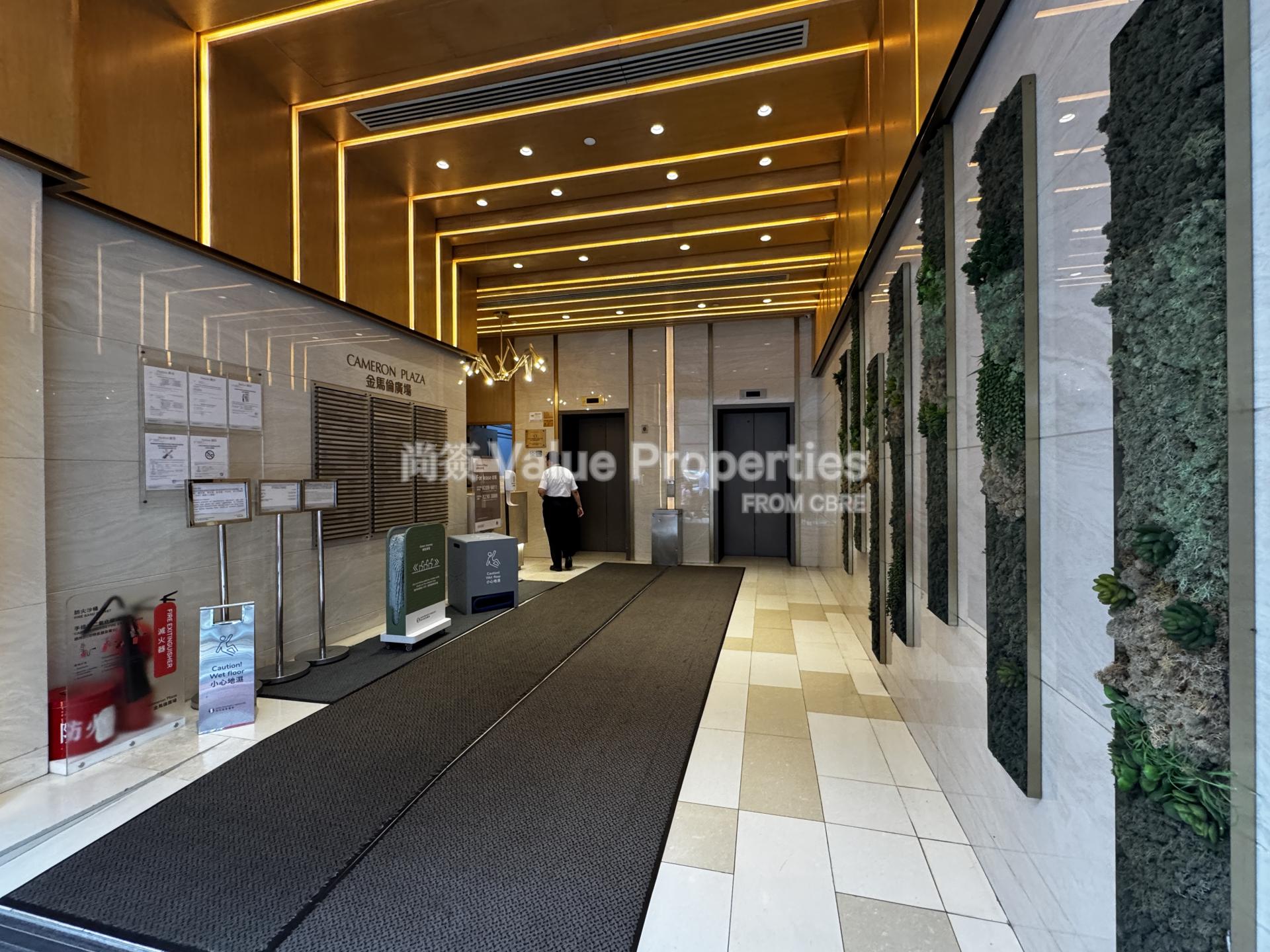 尚簽 Value Properties-property-cameron-plaza-7744-IMG_4211-watermark.jpg