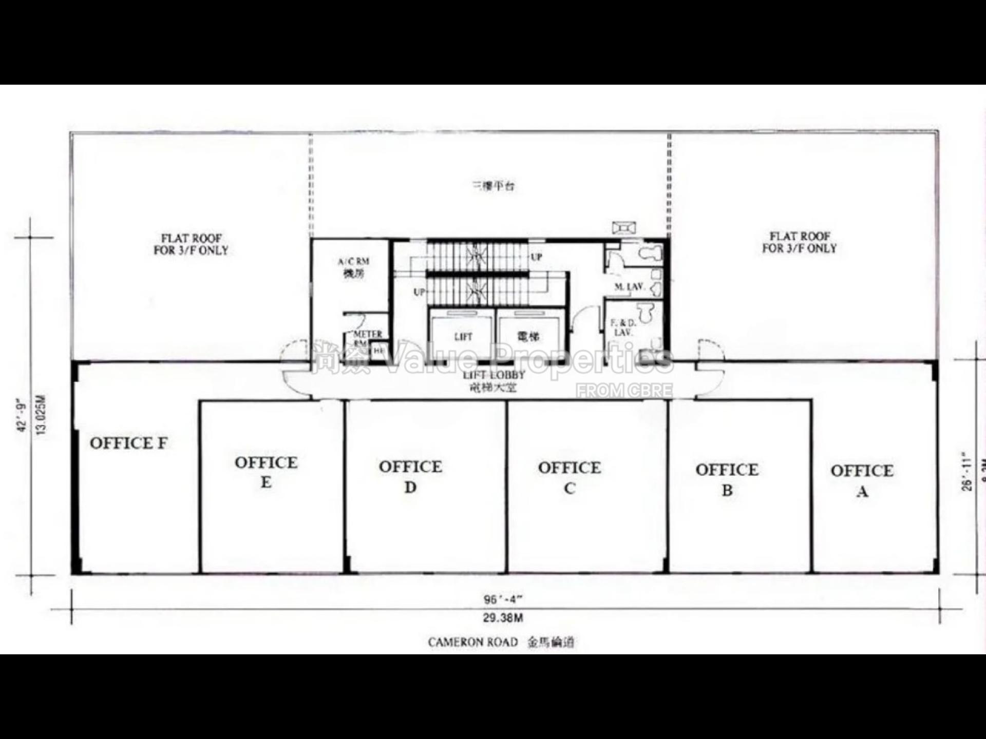 尚簽 Value Properties-property-cameron-plaza-7744-Cameron-Plaza-FLoorplan-watermark.jpg