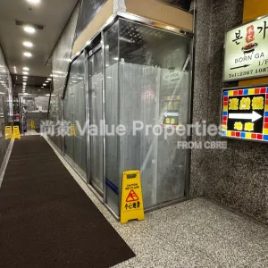 尚簽 Value Properties-buildings-eastern-flower-centre-IMG_4220-thumbnail-webp.webp