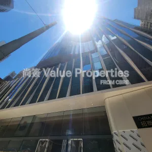 尚簽 Value Properties-buildings-china-merchants-plaza-1-CMP-thumbnail-webp.webp