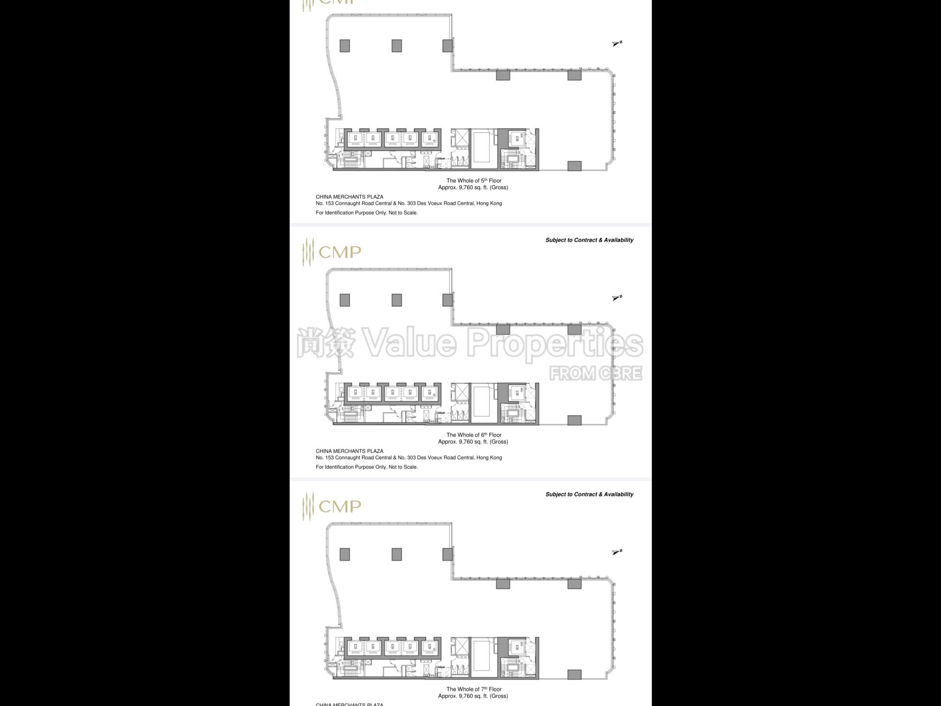 尚簽 Value Properties-building-china-merchants-plaza-1-CMP-5-7f-watermark.jpg