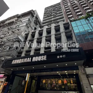 尚簽 Value Properties-buildings-kundamal-house-IMG_4229-thumbnail-webp.webp