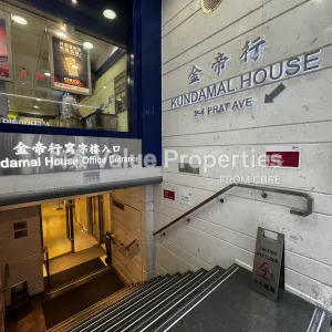 尚簽 Value Properties-buildings-kundamal-house-IMG_4228-thumbnail-webp.webp
