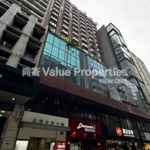 尚簽 Value Properties-buildings-winfield-commercial-building-IMG_4230-thumbnail-webp.webp