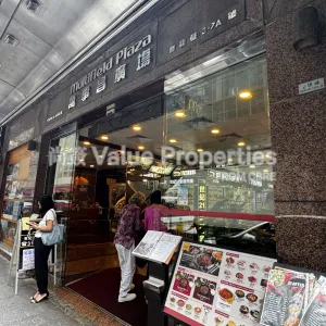 尚簽 Value Properties-buildings-multifield-plaza-IMG_4232-thumbnail-webp.webp