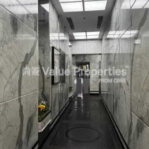 尚簽 Value Properties-buildings-wardley-centre-IMG_4238-thumbnail-webp.webp