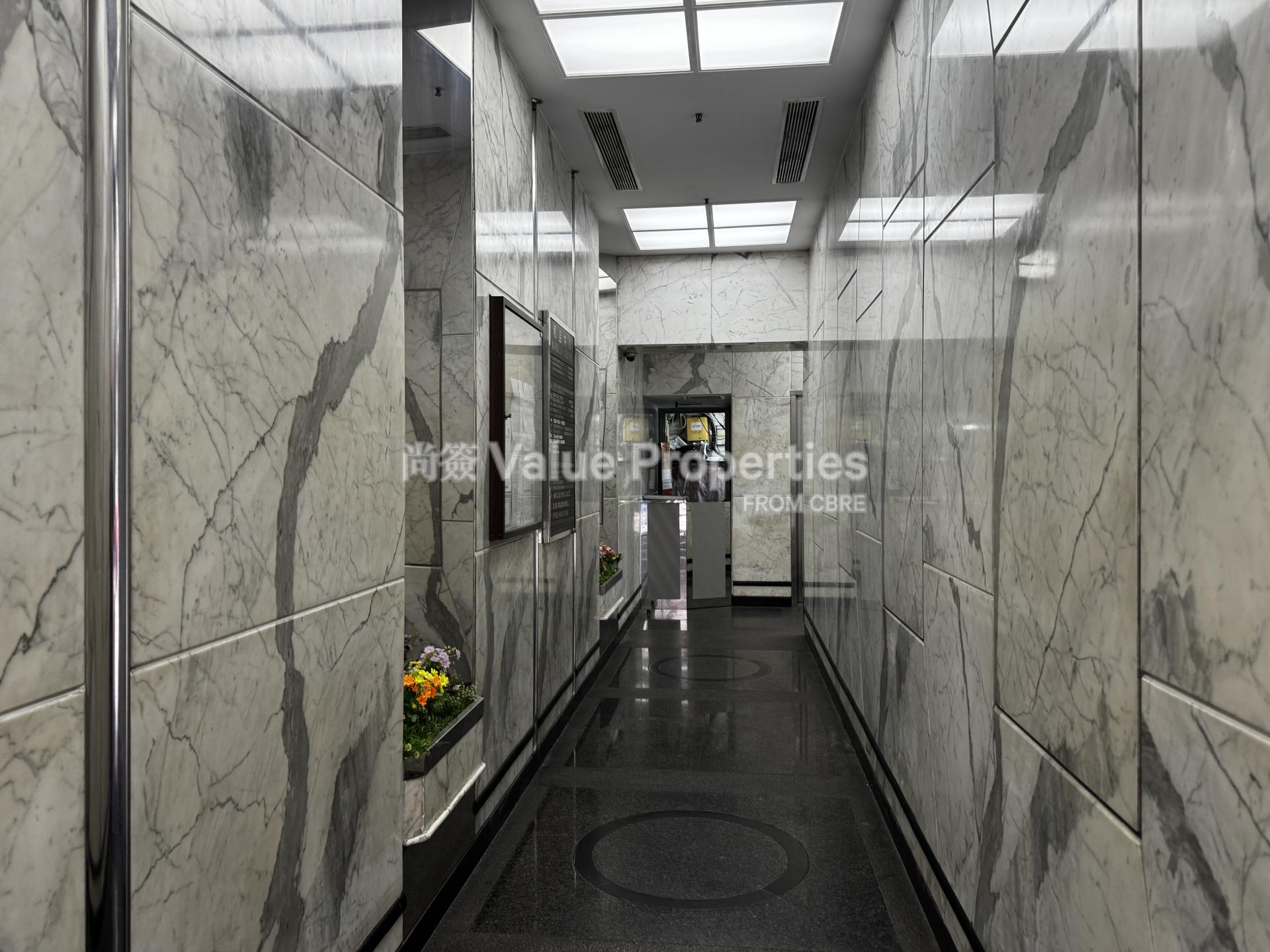 尚簽 Value Properties-building-wardley-centre-IMG_4238-watermark.jpg