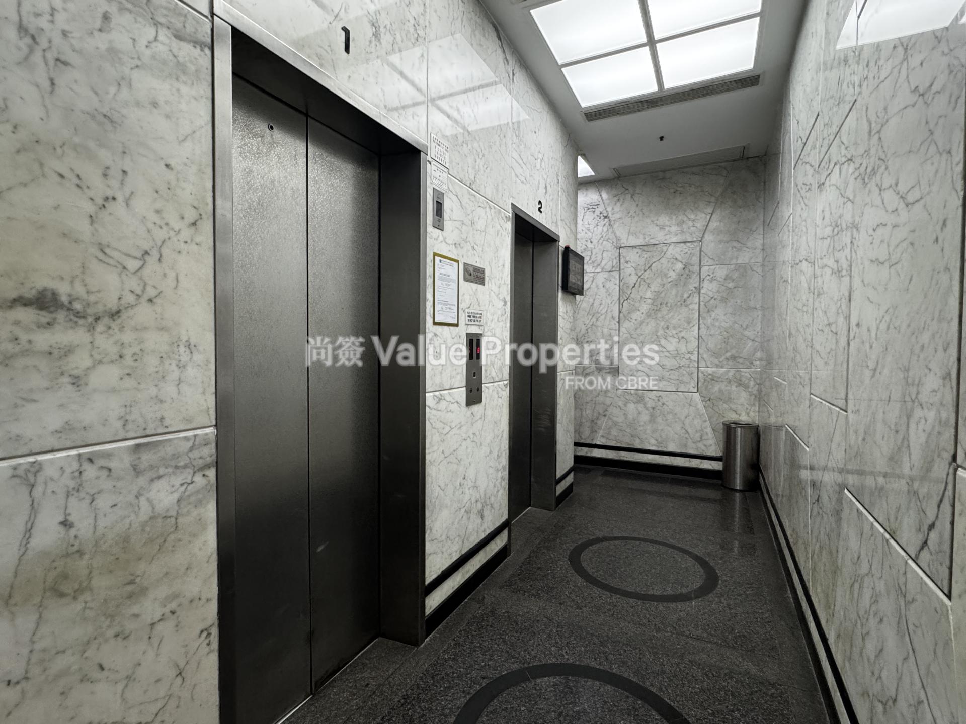 尚簽 Value Properties-building-wardley-centre-IMG_4239-watermark.jpg