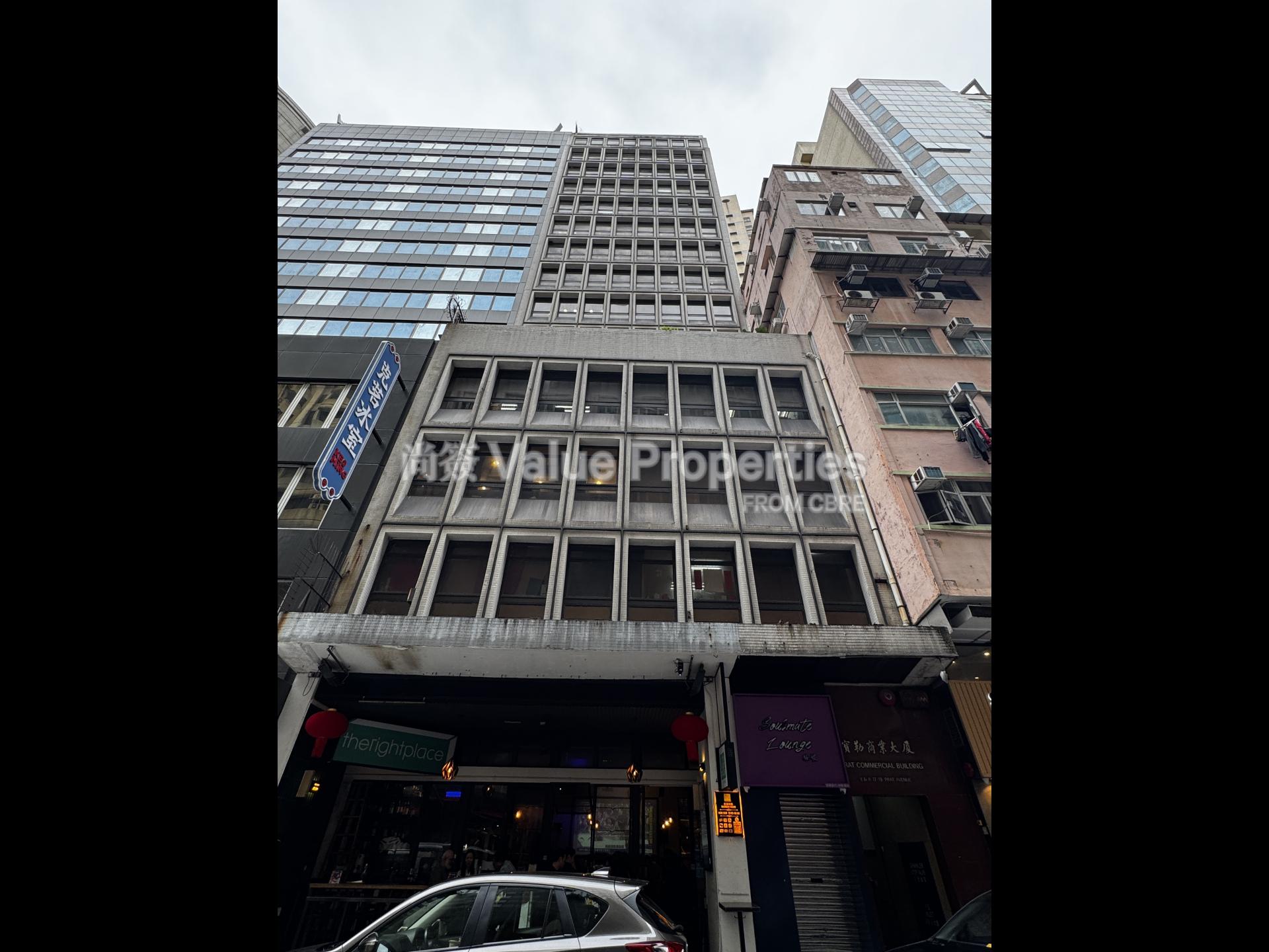 尚簽 Value Properties-building-prat-commercial-building-IMG_4242-watermark.jpg