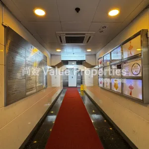 尚簽 Value Properties-buildings-valiant-commercial-building-IMG_4244-thumbnail-webp.webp
