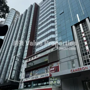尚簽 Value Properties-buildings-katherine-house-IMG_4250-thumbnail-webp.webp