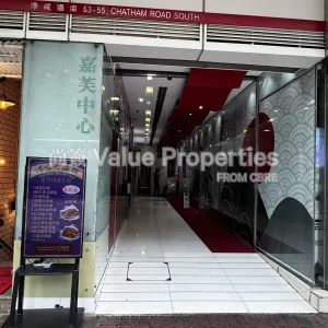 尚簽 Value Properties-buildings-katherine-house-IMG_4246-thumbnail-webp.webp