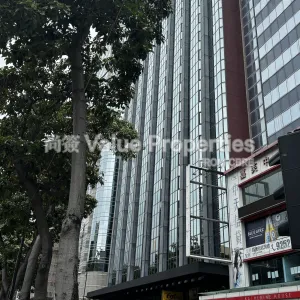 尚簽 Value Properties-buildings-chevalier-house-IMG_4251-thumbnail-webp.webp