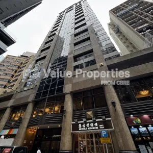 尚簽 Value Properties-buildings-8-hart-avenue-IMG_4252-thumbnail-webp.webp