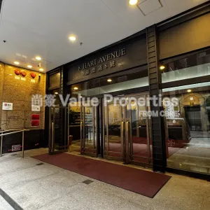 尚簽 Value Properties-buildings-8-hart-avenue-IMG_4255-thumbnail-webp.webp