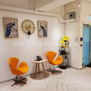 尚簽 Value Properties-properties-hilder-centre-1-7853-62652ded-1bf9-4900-a9e3-d028e5cdfe0c-thumbnail-webp.webp