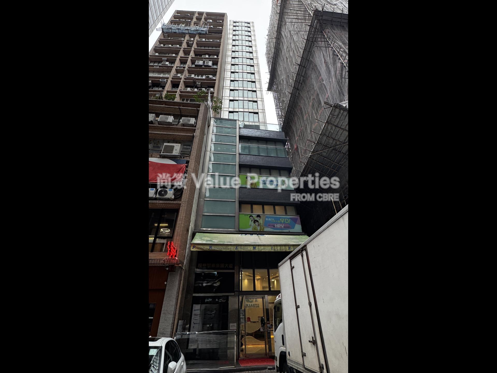 尚簽 Value Properties-building-16-hart-avenue-IMG_4253-watermark.jpg