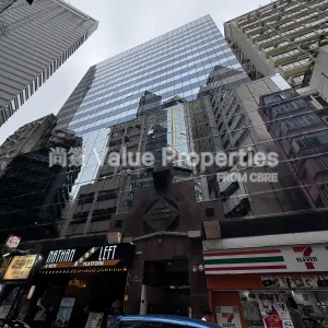 尚簽 Value Properties-buildings-hart-avenue-plaza-IMG_4257-thumbnail-webp.webp