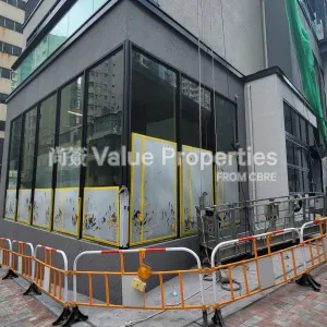 尚簽 Value Properties-properties-470-478-chatham-road-north-1-7879-G01-thumbnail-webp.webp