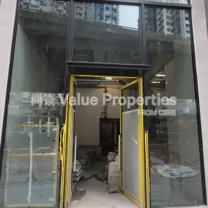 尚簽 Value Properties-properties-470-478-chatham-road-north-1-7880-G02-thumbnail-webp.webp