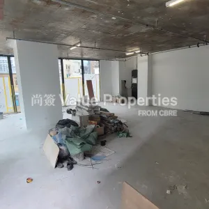 尚簽 Value Properties-properties-470-478-chatham-road-north-1-7882-20250603_142953-thumbnail-webp.webp