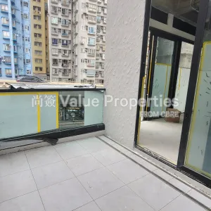 尚簽 Value Properties-properties-470-478-chatham-road-north-1-7882-20250603_143104-thumbnail-webp.webp