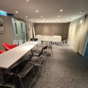 尚簽 Value Properties-properties-grand-plaza-office-tower-two-3924-IMG_20250627_163821-thumbnail-webp.webp