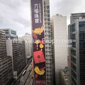 尚簽 Value Properties-properties-grand-plaza-office-tower-two-3924-IMG_20250627_163847-thumbnail-webp.webp
