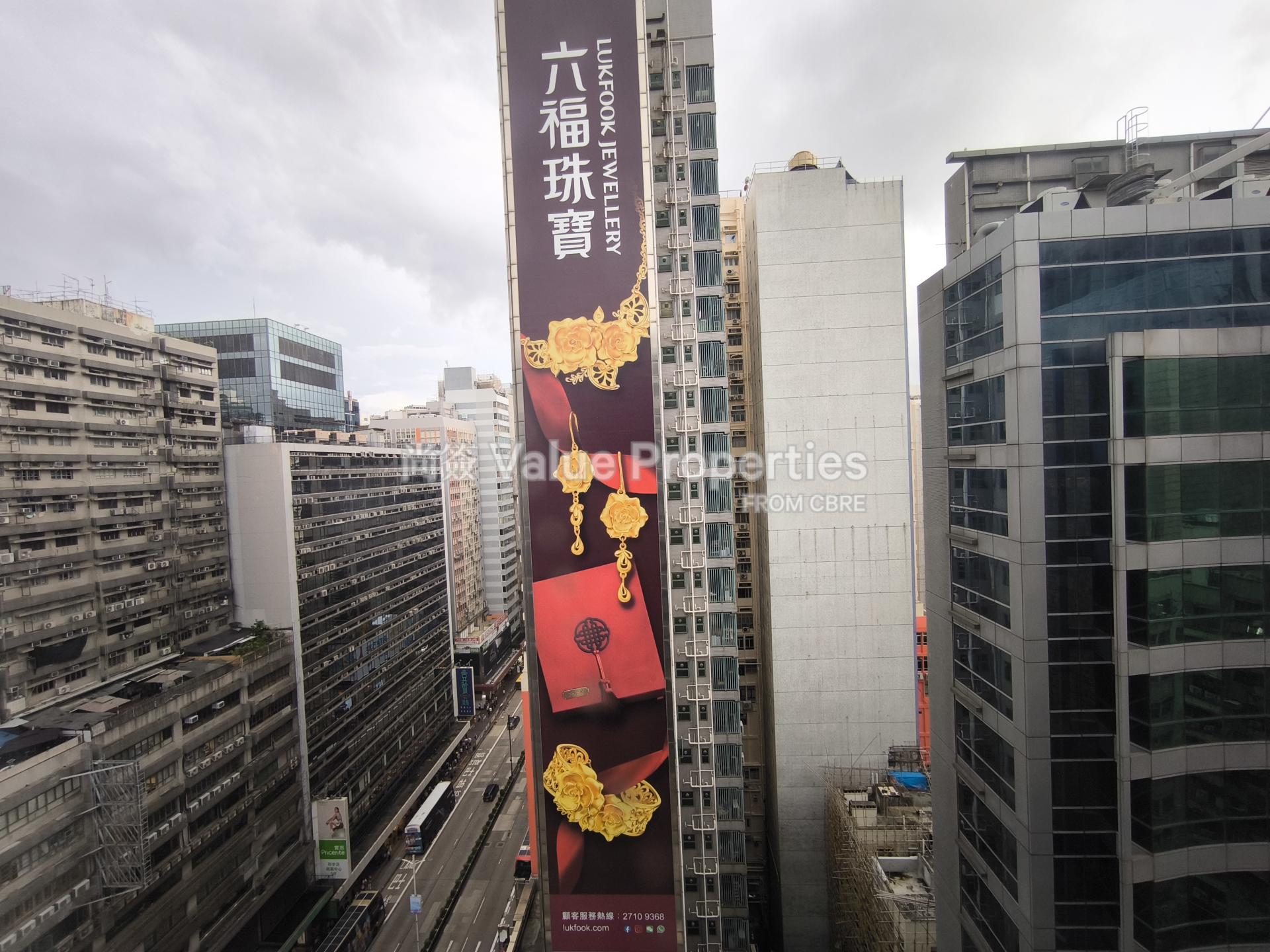 尚簽 Value Properties-property-grand-plaza-office-tower-two-3924-IMG_20250627_163847-watermark.jpg