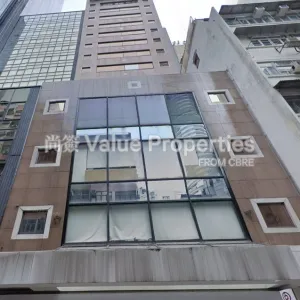 尚簽 Value Properties-buildings-humphrey-plaza-Plaza-thumbnail-webp.webp