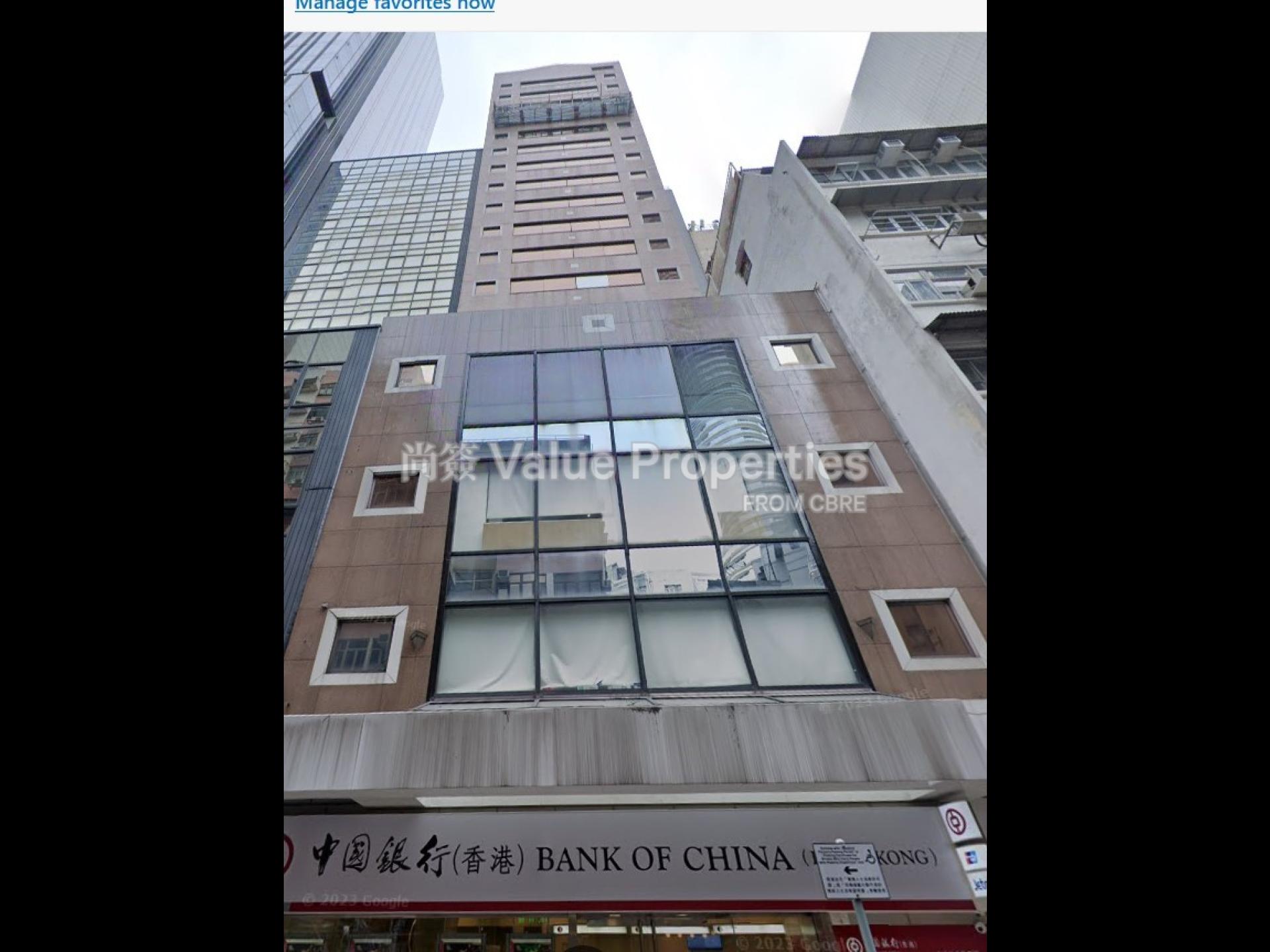 尚簽 Value Properties-building-humphrey-plaza-Plaza-watermark.jpg
