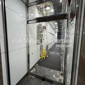 尚簽 Value Properties-buildings-humphrey-plaza-IMG_4271-thumbnail-webp.webp