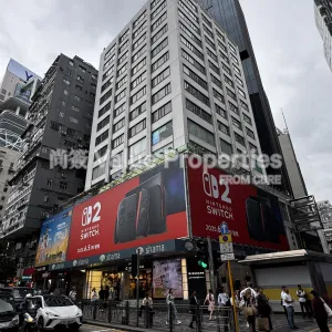 尚簽 Value Properties-buildings-manson-house-IMG_4281-thumbnail-webp.webp